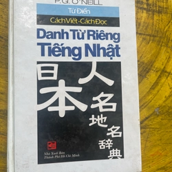 TỪ ĐIỂN CÁCH VIẾT -CÁCH ĐỌC DANH TỪ RIÊNG TIẾNG NHẬT