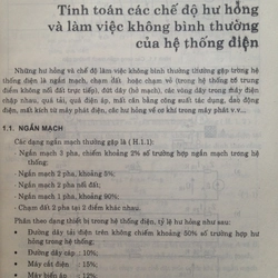 BẢO VỆ CÁC HỆ THỐNG ĐIỆN 460112