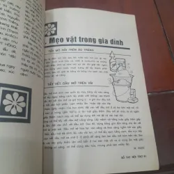 SỔ TAY NỘI TRỢ tập 21 780257