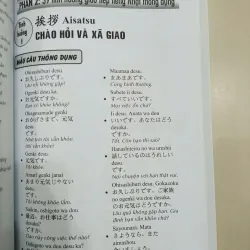 Cẩm nang hướng dẫn tự học tiếng Nhật trình độ sơ cấp - trung cấp 686945