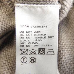 Đầm DEUXIEME CLASSE 647309