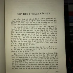 Thơ văn Nguyễn Đình Chiểu  797906