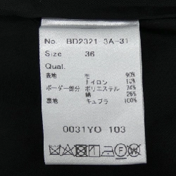 BORDERS at BALCONY - Áo khoác Hàng hiệu Authentic 822841