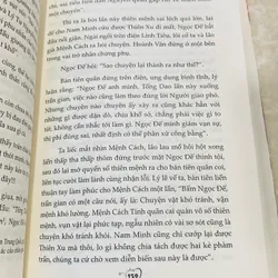 DUYÊN NỢ ĐÀO HOA - ĐẠI PHONG QUÁT QUÁ 563641