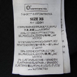 Áo thun Sunshine Long T của STELLA MCCARTNEY 632330