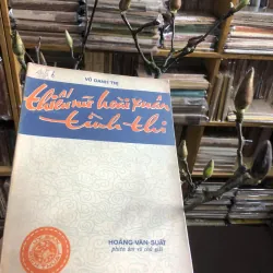 Thiếu Nữ Hoài Xuân Tình Thi - Vô Danh Thị - tủ sách cổ văn Uỷ ban dịch thuật 1971 935058