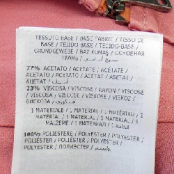 Áo khoác MONCLER - Hàng hiệu Authentic 825650