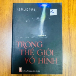 TRONG THẾ GIỚI VÔ HÌNH #TAKE