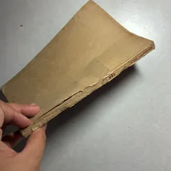 Tài sản nước cộng hoà 736543