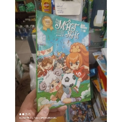 Lớp học mật ngữ 9 mới 90% Truyện tranh HCM2702 Rebooks.vn