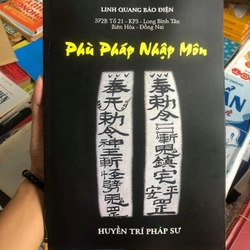 Phù pháp nhập môn 