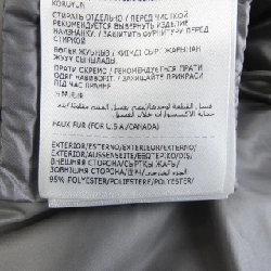 Áo khoác lông vũ MONCLER 636185