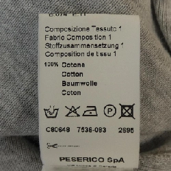 PESERICO カーディガン 635654