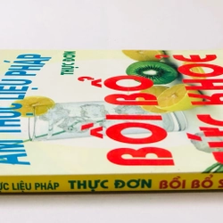 ẨM THỰC LIỆU PHÁP BỒI BỔ SỨC KHỎE  - 228 trang, nxb: 2008 363372