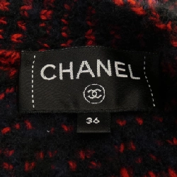 【Khuyến mãi】Áo khoác cardigan CHANEL 646968