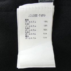 【Mã giảm giá】Váy PINKO 654825