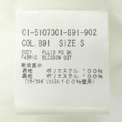 Thương hiệu Theory - Váy hàng hiệu Authentic 823729