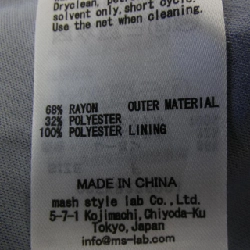 MILA OWEN 09FKB226001 Set Up - Hàng hiệu Chính hãng 828047