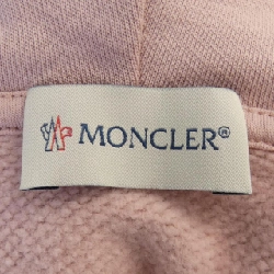 【Khuyến mãi】Áo khoác Moncler MONCLER 643374