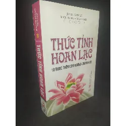 [59K/kg] Thức tỉnh hoan lạc mới 90% HCM0401 364622