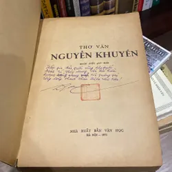 THƠ VĂN NGUYỄN KHUYẾN (XB 1971) 674247