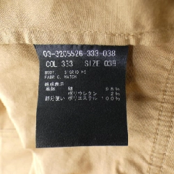 Theory luxe ワンピース - Hàng hiệu Authentic 809882