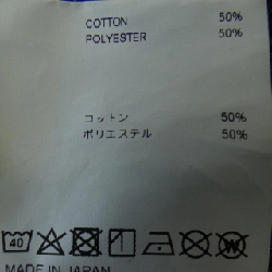 WTAPS Hoodie - Hàng hiệu Authentic 899487