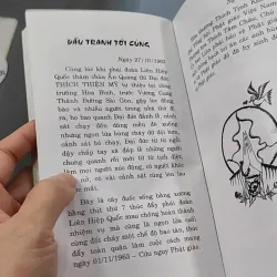 1963 - Chan Hòa Huyết Lệ - Thích Khinh An 776101