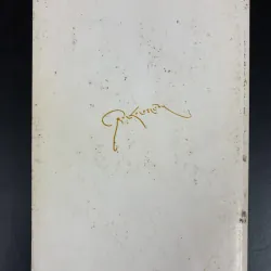 (二手書）次第花开 - 希阿荣博堪布0 著  933723