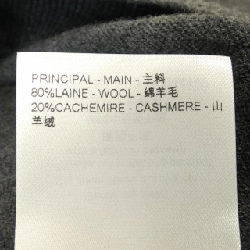 Louis Vuitton LOUIS VUITTON Áo len cổ lọ pha cashmere HQN41WR93 - Hàng hiệu Chính hãng 894980