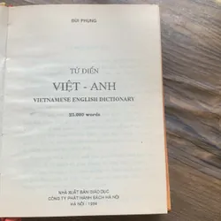 Từ điển Việt - Anh, VIETNAMESE ENGLISH DICTIONARY 25.000 words 715108