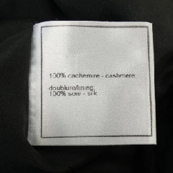 【Mã giảm giá】【Cổ điển】Áo khoác Chanel CHANEL 642585