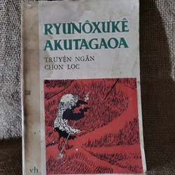 Tập truyện ngắn của Akutagawa Ryūnosuke 305362