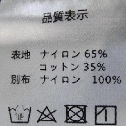 elu elu Skirt - Hàng hiệu Authentic 814187