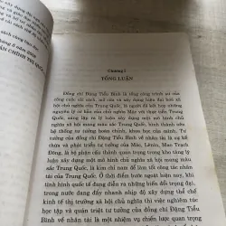 Tôn trọng trí thức - Tôn trọng nhân tài 784348