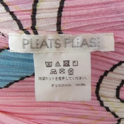 【Mã giảm giá】Đầm PLEATS PLEASE 655114