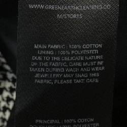 【Mã giảm giá】Self-Portrait áo khoác 642822