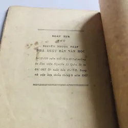 NGÀY XƯA – Nguyễn Nhược Pháp 1987 792529
