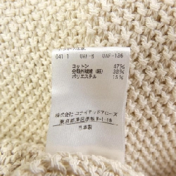 【Mã giảm giá】Áo khoác cardigan 6ROKU 645368