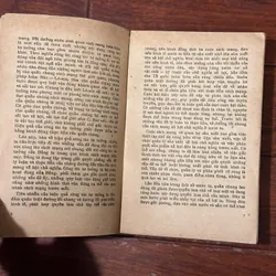 📖 Về hiệu quả công tác tư tưởng (xb 1984) 576690