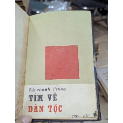 Tìm Về Dân Tộc - Lý Chánh Trung 431061