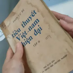 [MIỄN PHÍ BỌC SÁCH] [XƯA] Tiểu Thuyết Việt Nam Hiện Đại 2 (1978) - Phan Cự Đệ 776017