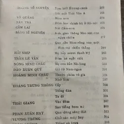 Thơ chống Mỹ cứu nước; gần 500 trang ;1968 1030299