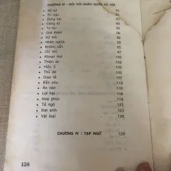 Hán học danh ngôn-Trần Lê Nhân 969994