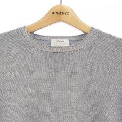 Gran Sasso ニット - Hàng hiệu Authentic 895401