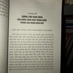 Nghiên cứu xây dựng cương lĩnh Đảng cộng sản Trung Quốc - Chu Kính Thanh 711612