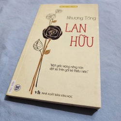 Lan hữu | Nhượng Tống | 2015 478189
