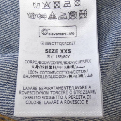 STELLA MCCARTNEY 6D0427 3SQH39 Áo khoác denim - Hàng hiệu Authentic 822245