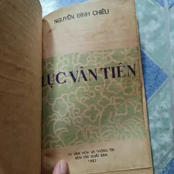 Lục Vân Tiên - Nguyễn Đình Chiểu 1000474