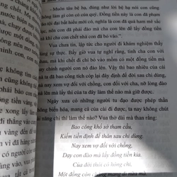 Tuyển Tập Sa Môn Thích Trí Hải - Tập II 528457